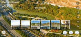換個(gè)角度看公園 舟山城市公園VR720全景體驗(yàn)