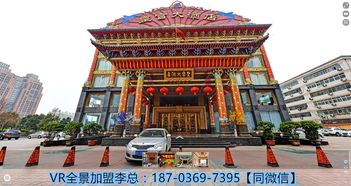 VR720全景 穿越時(shí)空的沉浸之旅