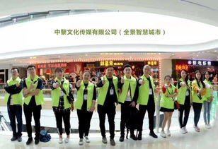 VR全景智慧城市魅力無限 VR720如何兩年內席卷全國市場